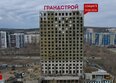 Бродский, 1-я очередь: Ход строительства 4 мая 2026