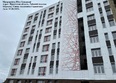 Юго-Западный, дом 17: Ход строительства 5 августа 2025