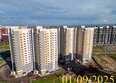 Нанжуль-Солнечный, дом 13: Ход строительства 1 сентября 2025