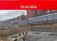 1661: Ход строительства 3 апреля 2026