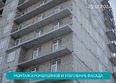 Пулковский, 2 очередь: Ход строительства 3 января 2025