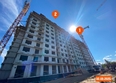 Лотос, 1 этап: Ход строительства 4 сентября 2025