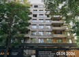 Меланж: Ход строительства 1 сентября 2026