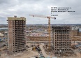 ЛЕТО, дом 1: Ход строительства 23 апреля 2025