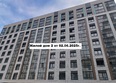 Источник, дом 2: Ход строительства 2 июня 2025
