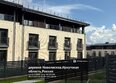 Хрустальный парк - датский квартал, 13 очередь: Ход строительства 27 августа 2025