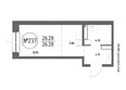 СОЮЗ ПРИОРИТИ МАХ, д. 3: Планировка 1-комн 26,28, 26,57 м²