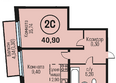 Адалин на Южном, дом 15 корпус 5: Планировка 2-комн 40,9 м²