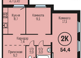 Адалин на Южном, дом 15 корпус 6: Планировка 2-комн 54,4 м²