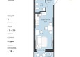РЕТРОсити 2.0: Планировка Студия 25,73 - 26,33 м²