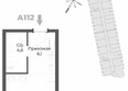 RIZALTA RESORT BELOKURIKHA: Планировка 1-комн 26,4 м²