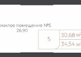 Легенда-155: Планировка Студия 34,54 м²