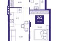 Базилик, дом 2: Планировка 2-комн 38,56 - 38,65 м²