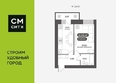 Новый Академ, дом 5: Планировка 1-комн 37 - 37,6 м²