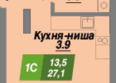 Калининский квартал, дом 1: Планировка 1-комн 27,1 м²