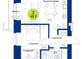 Вита-парк, 2 оч. 2 корпус: Планировка 2-комн 46,2 м²