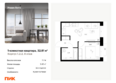 Улаан Хото, корпус 1.2: Планировка 1-комн 32,81 м²