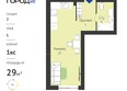 Космо город парк, дом 1: Планировка Студия 28,99 м²