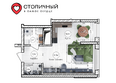 Столичный: Планировка 1-комн 41,2 м²
