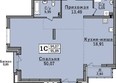 Classic House (Классик Хаус): Планировка Студия 96,9 - 97,5 м²