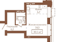 Аура: Планировка 1-комн 30,5 м²
