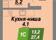 Калининский квартал, дом 1: Планировка 1-комн 27,4 м²