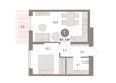 Пшеница, дом 4: Планировка 1-комн 41 - 41,7 м²