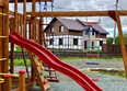 Сердце Сибири: 