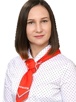 Карнаухова Наталья Владимировна
