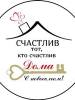 Антошкина Наталья Валерьевна