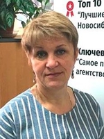 Коломникова Евгения Вениаминовна