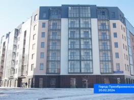 Продается 3-комнатная квартира ЖК Преображенский, дом 8, 78.95  м², 10970000 рублей