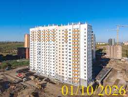 Продается Студия ЖК Нанжуль-Солнечный, дом 11, 25.42  м&sup2;, 3900000 рублей