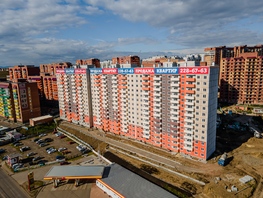 Продается 1-комнатная квартира СНЕГИРИ, дом 7, 41.96 м², 3230920 рублей