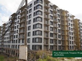 Продается 2-комнатная квартира ЖК Юдинский, дом 1.3, 51.69  м&sup2;, 7300000 рублей