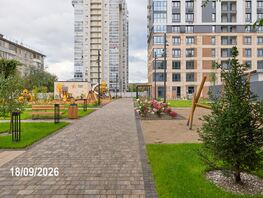 Продается 2-комнатная квартира ЖК Три Клёна, дом 1, 42.3  м&sup2;, 8450000 рублей