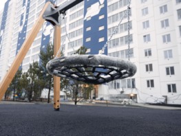 Продается 1-комнатная квартира ЖК RETROcity, 39  м&sup2;, 4500000 рублей