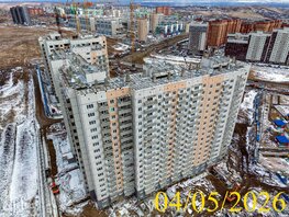 Продается Студия ЖК Нанжуль-Солнечный, дом 11, 25.42  м&sup2;, 3900000 рублей