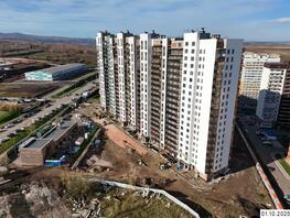 Продается Студия ЖК Кедр, дом 2, 24.2 м², 3600000 рублей