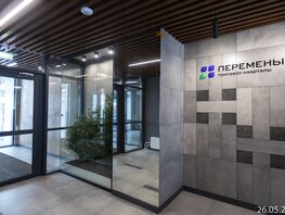Продается Студия ЖК Прогресс-квартал Перемены, дом 1, 28.2  м&sup2;, 4600000 рублей
