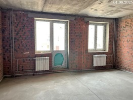 Продается 1-комнатная квартира ЖК Три поколения, 34.1 м², 4398900 рублей