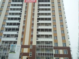 Продается 1-комнатная квартира ЖК Новые Черёмушки, 31.7  м&sup2;, 5200000 рублей