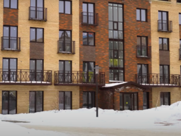 Продается 2-комнатная квартира ЖК Альпийский квартал, 51.7  м², 4755000 рублей