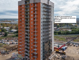 Продается Студия ЖК ЛЕТО, дом 2, 33.51 м², 4000000 рублей