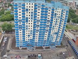 Продается 1-комнатная квартира ЖК Софийский квартал, дом 4, 47.8  м², 5614000 рублей
