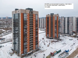 Продается 1-комнатная квартира ЖК ЛЕТО, дом 2, 35  м&sup2;, 4970000 рублей
