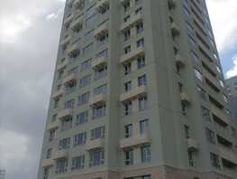 Продается 3-комнатная квартира ЖК Адалин на Южном, дом 15 корпус 9, 77.2 м², 6966000 рублей