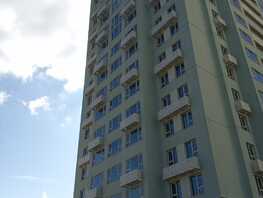 Продается 3-комнатная квартира ЖК Адалин на Южном, дом 15 корпус 9, 76.9  м², 7142400 рублей