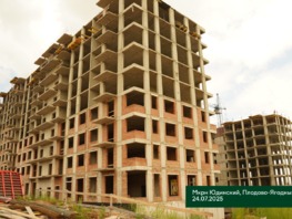 Продается 1-комнатная квартира ЖК Юдинский, дом 1.3, 38.4 м², 4800000 рублей