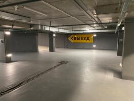 Продается 3-комнатная квартира ЖК Fusion (Фьюжн), 93.1  м&sup2;, 15500000 рублей